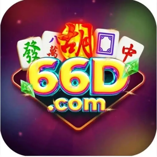 66D - Permainan Seru Arcade yang Menghibur